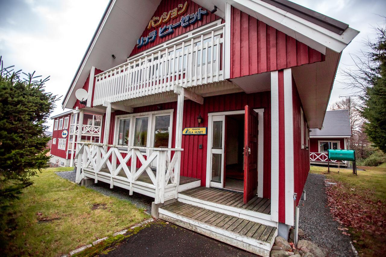 Rusutsu Lodges Pension Lilla Huset Нісеко Екстер'єр фото